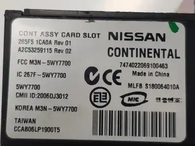 Second-hand car spare part start card / key reader for infiniti fx 37 awd oem iam references 285f51ca0a  285f51ca0a