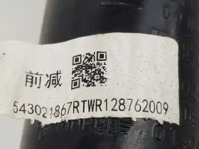 Pezzo di ricambio per auto di seconda mano ammortizzatore anteriore sinistro per dacia spring electric business riferimenti oem iam 543021867r  543021867r