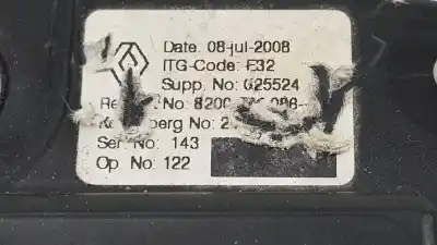 Автозапчасти б/у рычаг переключения передач за renault laguna coupe initiale ссылки oem iam 341046619r  341046619r