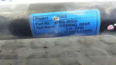 Автозапчастина б/у рульмова рейка для suzuki ignis rm (mh) 1.3 ddis diesel cat посилання на oem iam 4850086g50  