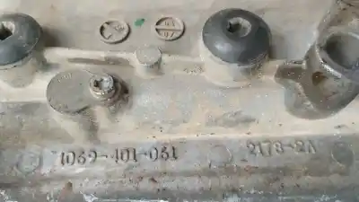 Pezzo di ricambio per auto di seconda mano riduttore per bmw x3 (e83) 2.0d riferimenti oem iam 1069401061  