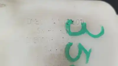 Автозапчасти б/у чистый депозит за land rover range rover (lm) 3.6 td v8 ссылки oem iam dmb000121  