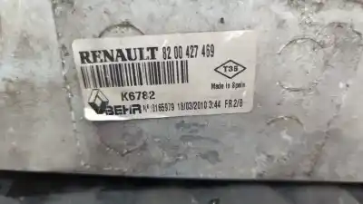 Автозапчастина б/у інтеркулер для renault kangoo express (fw0/1_) 1.5 dci (fw0a. fw0b) посилання на oem iam 8200427469  