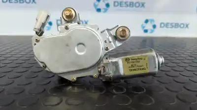 Автозапчастина б/у двигатель заднього склоочисника для ssangyong rodius xdi посилання на oem iam 8615021002  