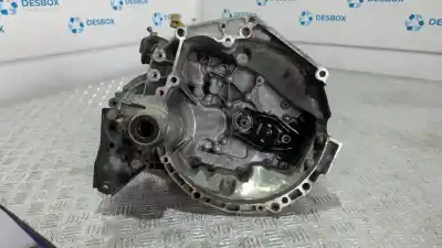 Автозапчастина б/у КОРОБКА ПЕРЕДАЧ для PEUGEOT 207  Посилання на OEM IAM 20CQ25  