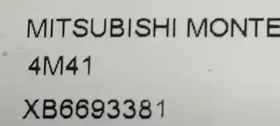 Автозапчастина б/у зовнішня ручка ворот для mitsubishi montero (v80/v90) 3.2 di-d invite посилання на oem iam xb6693381  