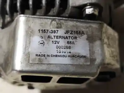 Gebrauchtes Autoersatzteil lichtmaschine zum ligier nova js20/fd/0 oem-iam-referenzen 1157397  jfz155a