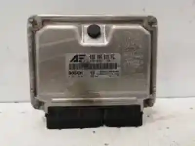 Автозапчасти б/у блок управления двигателем за seat alhambra (7v9) auy ссылки oem iam 0281010751