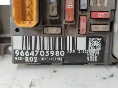Автозапчасти б/у различные детали за citroen c4 picasso i monospace (ud_) 2.0 i 16v ссылки oem iam 9664705980  