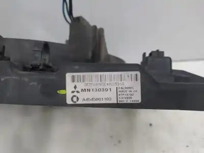 Автозапчасти б/у электрический вентилятор за smart forfour om639939 ссылки oem iam a4545001103  