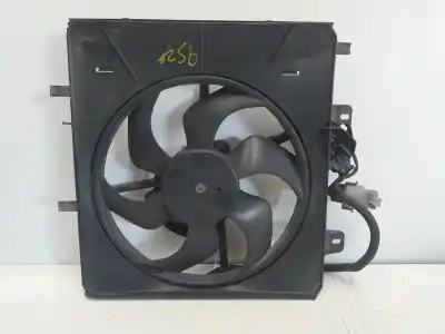 Second-hand car spare part RADIATOR COOLING FAN for CITROEN C2 HFX(TU1JP) OEM IAM references 9652396280  