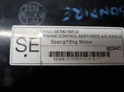 Автозапчастина б/у клімат-контроль для ssangyong rexton 270 xdi limited посилання на oem iam 6870008510  
