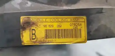 Автозапчасти б/у электрический вентилятор за opel antara energy 4x4 ссылки oem iam 96629052   Автозапчасти б/у электрический вентилятор за opel antara energy 4x4 ссылки oem iam 96629052