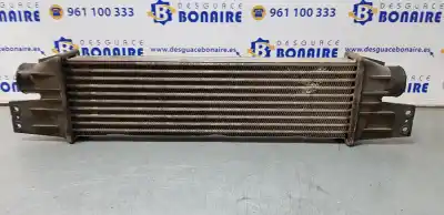 Second-hand car spare part INTERCOOLER for SSANGYONG REXTON  OEM IAM references 2371008050  