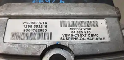 Автозапчасти б/у блок управления подвеской за citroen c5 station wagon exclusive ссылки oem iam 9664782980  9663376780