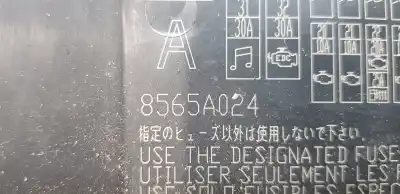 Автозапчасти б/у блок реле/предохранителей за mitsubishi outlander (cw0) challenge 4wd ссылки oem iam 8637c097  