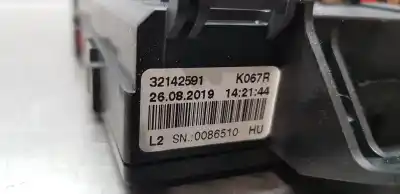 Pezzo di ricambio per auto di seconda mano scatola relè/fusibili per volvo xc60 inscription awd riferimenti oem iam 32142591  