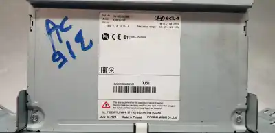 Автозапчасти б/у многофункциональный дисплей за kia ceed (jd) 1.6 tech ссылки oem iam 96160j7510wk  
