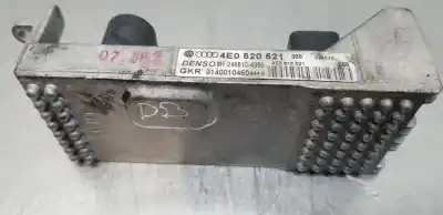Автозапчасти б/у сопротивление нагреву за audi a8 (4e2) 4.2 quattro ссылки oem iam 4e0820521c 4e0910521 4e0820521