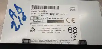 Pezzo di ricambio per auto di seconda mano display multifunzione per toyota corolla (e21) hybrid active riferimenti oem iam 8614002680  