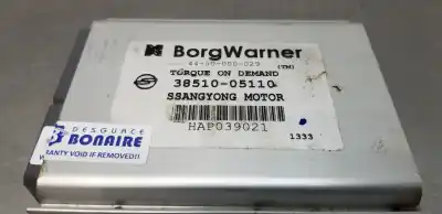 Автозапчастина б/у електронний модуль для ssangyong rexton rx 320 посилання на oem iam 3851005110  3851005110x
