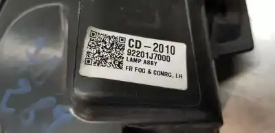 Автозапчастина б/у ліва протитутмана для kia ceed (jd) 1.6 tech посилання на oem iam 92201j7000  