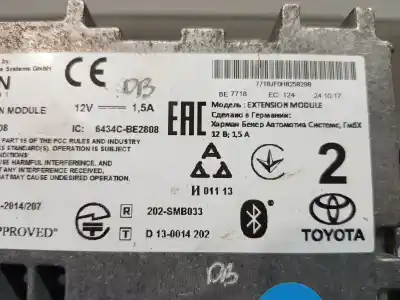 Автозапчасти б/у gps-навигационная система за toyota c-hr (_x1_) 1.8 hybrid (zyx10_ zyx11_) ссылки oem iam 868400f020  