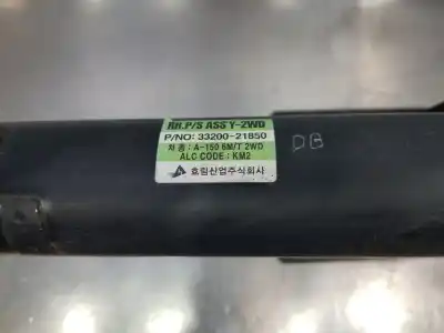 Автозапчасти б/у центральная трансмиссия за ssangyong rodius ii ссылки oem iam 3320021850  