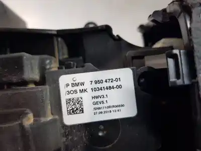 Автозапчасти б/у рычаг переключения передач за bmw x2 (f39) xdrive 20 d ссылки oem iam 61317950472  7950472