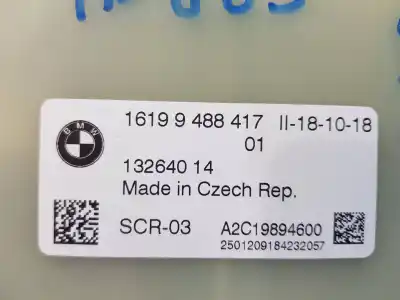 Автозапчастина б/у електронний модуль для bmw x2 (f39) xdrive 20 d посилання на oem iam 61359491419  9491419