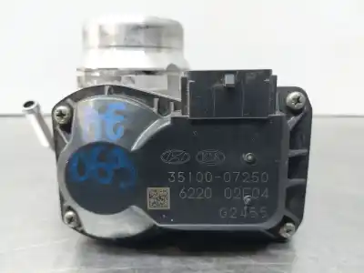 Автозапчасти б/у бабочка коробка за kia xceed tech ссылки oem iam 3510007250  