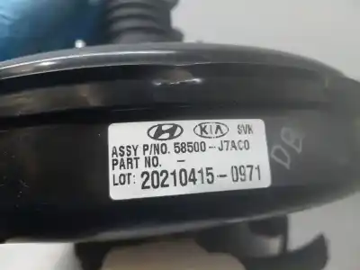 Автозапчасти б/у тормозной серво за kia xceed tech ссылки oem iam 59110j7ac0  