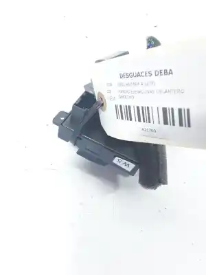 Автозапчастина б/у управління склонами заднє ліво для opel antara a (l07) 2.2 cdti посилання на oem iam    Автозапчастина б/у управління склонами заднє ліво для opel antara a (l07) 2.2 cdti посилання на oem iam