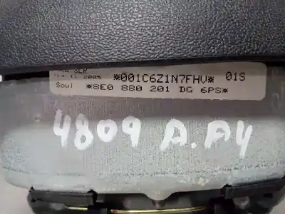 Автозапчастина б/у передня ліва подушка безопасности для audi a4 b7 (8ec) 2.0 tdi 16v посилання на oem iam 8e0880201dg  
