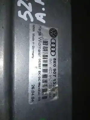 Автозапчасти б/у различные детали за audi a8 (4e) ase ссылки oem iam 8e0907133  