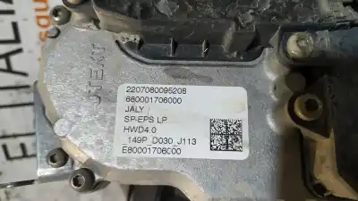 Автозапчасти б/у рулевая рейка за mitsubishi montero (v20/v40) 3500 v6 kaiteki ссылки oem iam 6820000410  