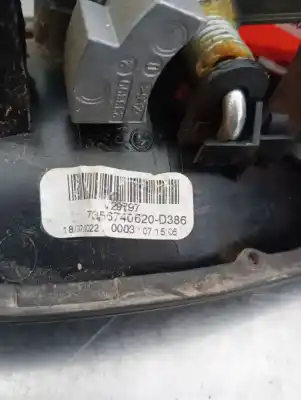 Автозапчасти б/у внешняя ручка ворот за fiat iii fiorino (225) 199a2000 ссылки oem iam v29797  