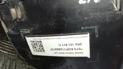 Автозапчасти б/у fap adblue дополнительный депозит за volkswagen caddy profesional (sa) (03.2015) dfs ссылки oem iam 2k5131877c  