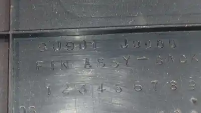 Автозапчасти б/у обивка задней двери за nissan qashqai / qashqai +2 i (j10, nj10, jj10e) 1.5 dci ссылки oem iam 90901jd000  