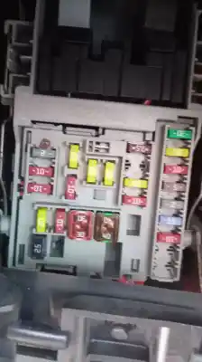 Автозапчастина б/у реле/запоперівник для OPEL ZAFIRA C TOURER A14NET Посилання на OEM IAM 13222786  