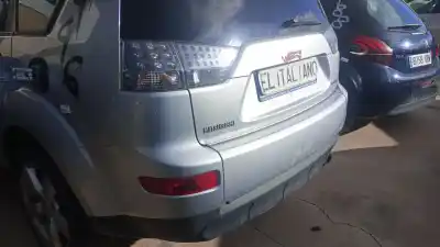 Автозапчасти б/у усиление заднего бампера за MITSUBISHI OUTLANDER (CW0) BSY ссылки OEM IAM   