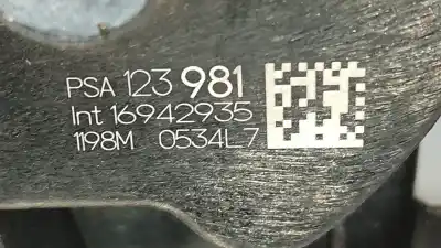 Автозапчасти б/у замок левой передней двери за citroen c3 aircross hm01 ссылки oem iam 16942935  