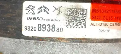 Автозапчастина б/у генератор для citroen c4 cactus yh01 посилання на oem iam 9820893880  
