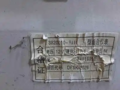 Second-hand car spare part dashboard for dfsk v21 k01 oem iam references 3820010  dfsk2026