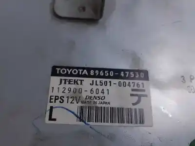 Автозапчастина б/у  для TOYOTA PRIUS (NHW30)  Посилання на OEM IAM 8965047530 JL501004761 1129006041