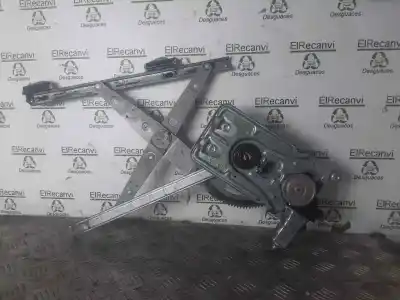 Pezzo di ricambio per auto di seconda mano  per CHRYSLER 300 M (LR)  Riferimenti OEM IAM 4574106  
