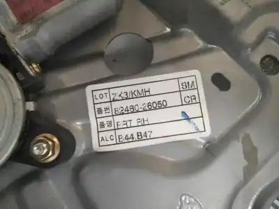 Tweedehands auto-onderdeel  voor HYUNDAI SANTA FE (SM)  OEM IAM-referenties 8248026050  2 PINS