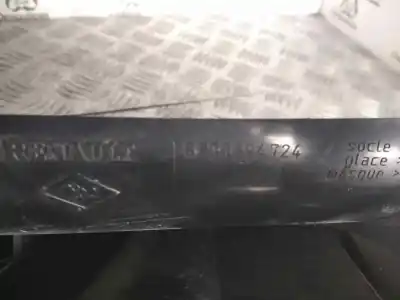 Автозапчасти б/у правый задний фонарь за renault espace iv (jk0) dynamique ссылки oem iam 8200394724  