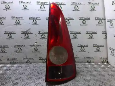 Автозапчасти б/у  за RENAULT ESPACE IV (JK0)  ссылки OEM IAM 8200027152  