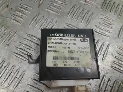 Second-hand car spare part Ignition Switch for KIA RIO (BC) 1.5 LS Berlina OEM IAM references 4738101000  